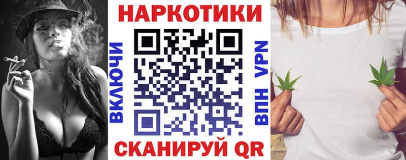 Сколько стоит Агидель Гашиш KRAKEN маркетплейс МЕФ Alpha PVP МАРИХУАНА COCAIN БУТИРАТ