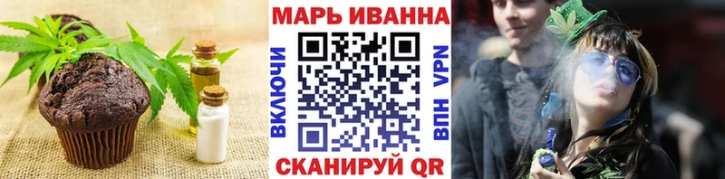 Cannafood конопля  это официальный сайт  Агидель 