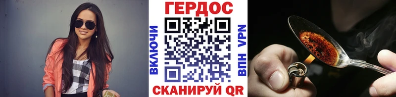 мориарти телеграм  Агидель  ГЕРОИН афганец  MEGA зеркало 