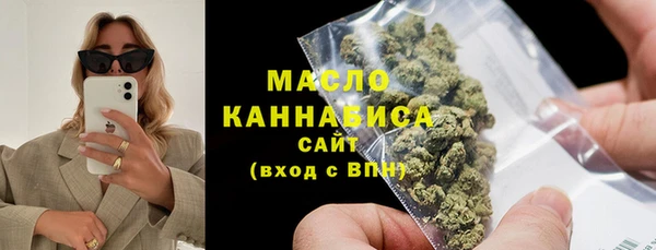 СК Абаза