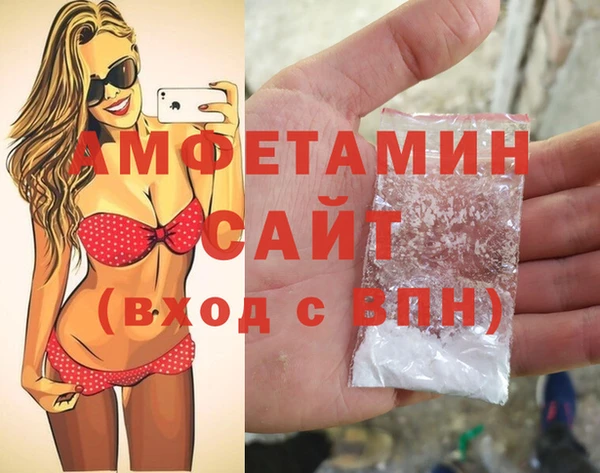СК Абаза