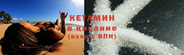 мдма Приозерск
