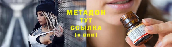mdpv Протвино
