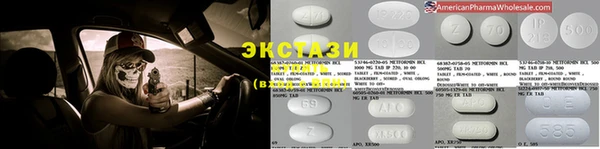 а пвп мука Абинск