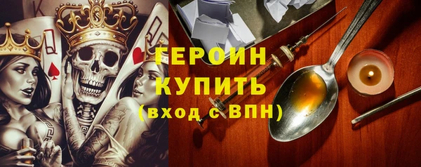 СК Абаза
