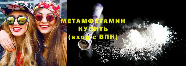СК Абаза