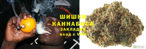 мефедрон мука Ростов