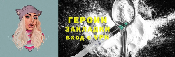 СК Абаза