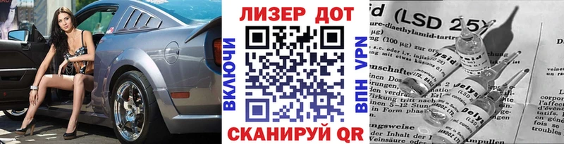 Марки NBOMe 1,5мг МЕГА рабочий сайт Агидель купить наркоту